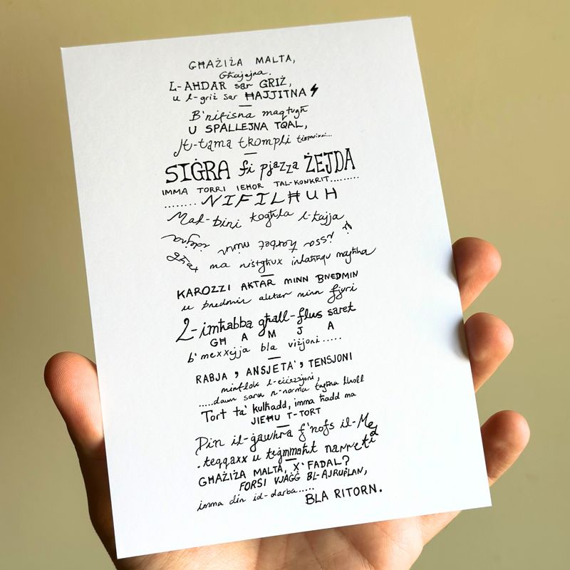 Original Prints (A4, A5 or Postcard size)