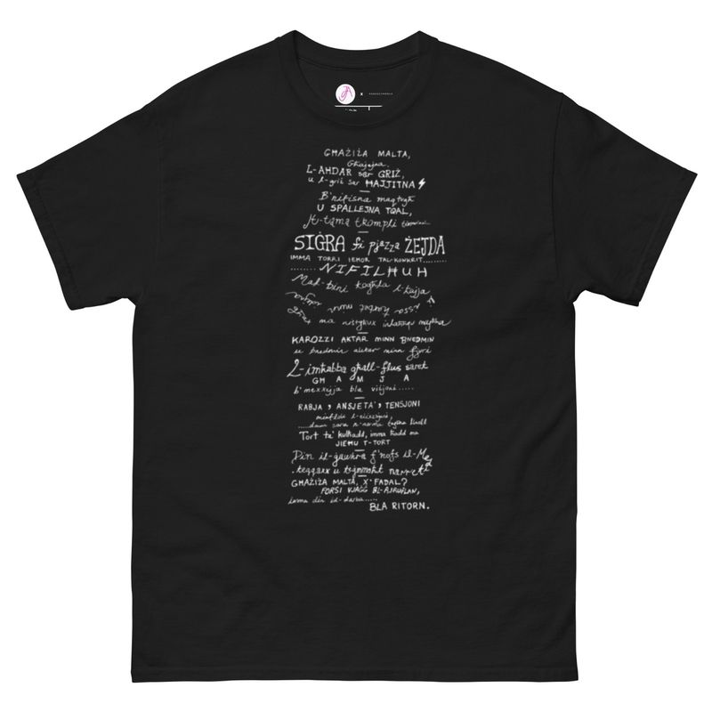 Għażiża Malta T-Shirt