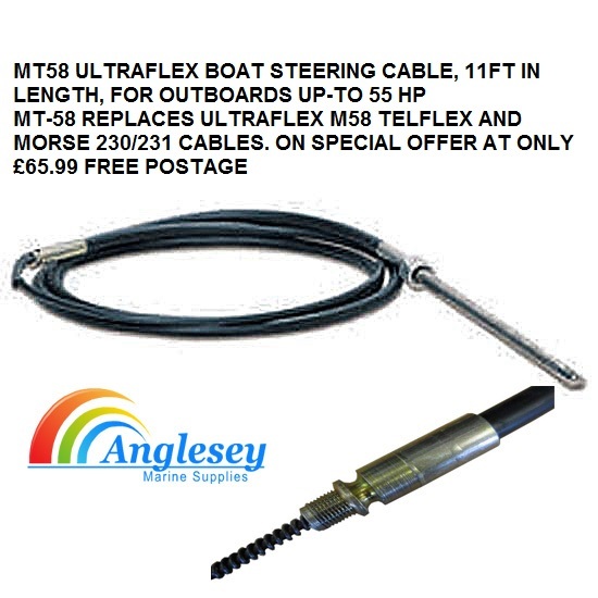 Ultraflex boat steering cable up to 55hp 11 foot