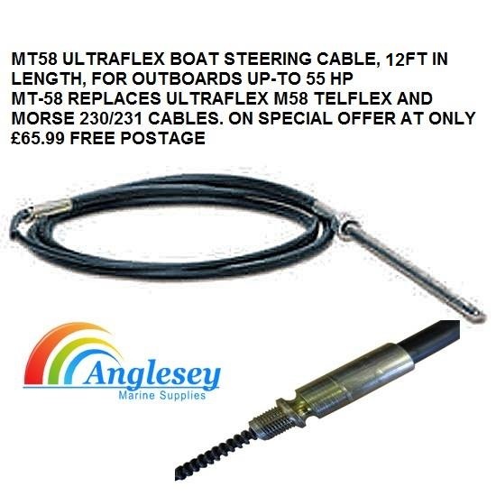 Boat Steering Cable MT58 to fit up to 55hp teleflex ultraflex 12 foot