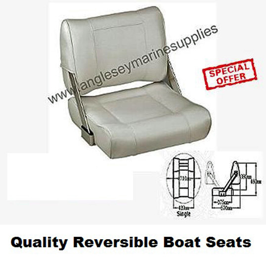 Reversible Boat Seat