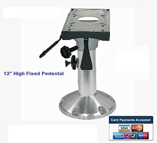 12&quot; High MMS Boat Seat Pedestal