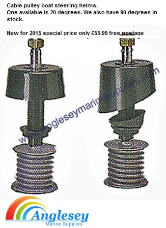 cable pulley boat steering helm 20 degree
