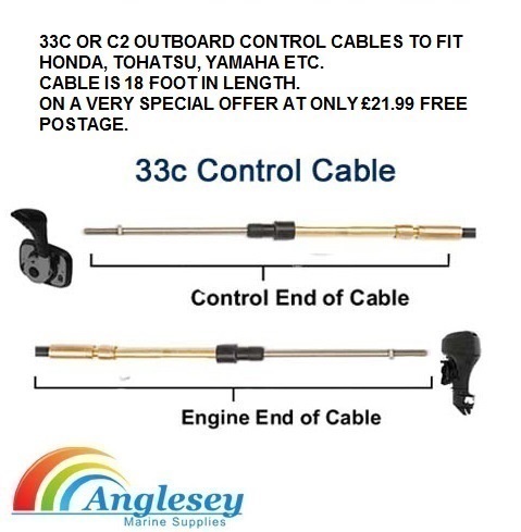 33C C2 Outboard engine control cable ultraflex teleflex Honda Tohatsu Yamaha 18ft