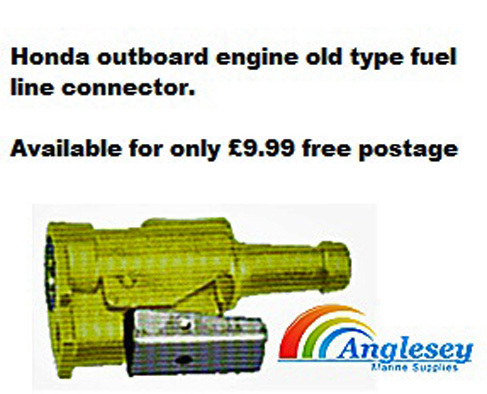 Honda Fuel Connector Female Old Type