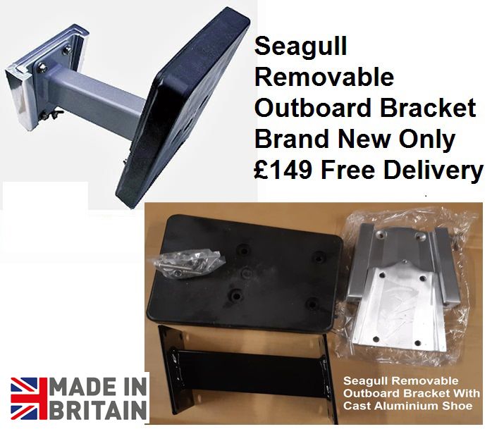 Seagull removable outboard engine bracket