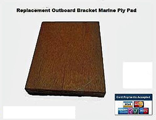 Outboard Bracket Spare Plywood Pad