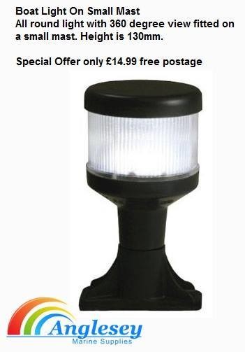 Boat navigation light on mast