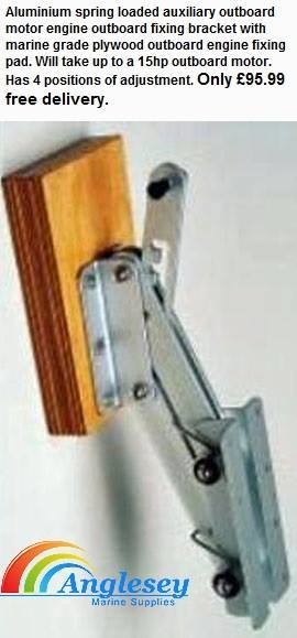 Aluminium outboard engine bracket