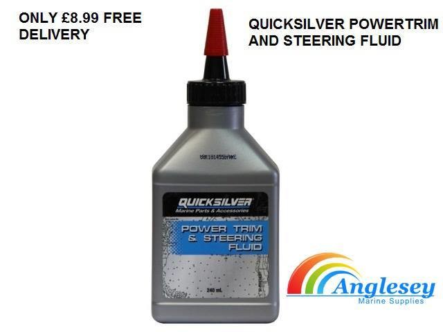 quicksilver power trim and boat steering fluid