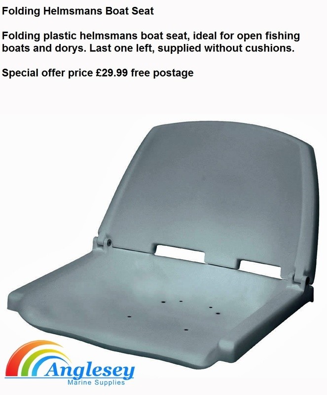 Folding helmsman boat seat no cushions