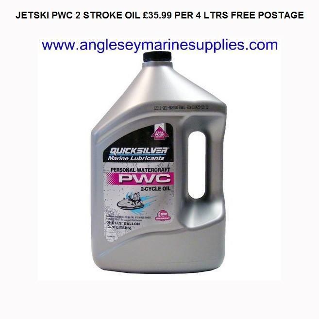 4ltr bottle of quicksilver jetski pwc oil