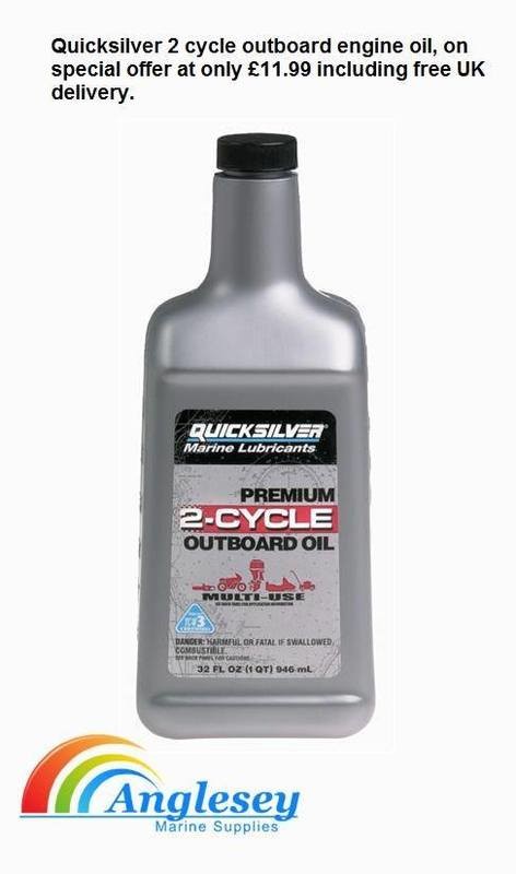 Quicksilver 1lt 2 cycle outboard engine oil
