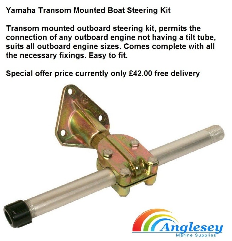 Yamaha transom mounted outboard steering fixing kit