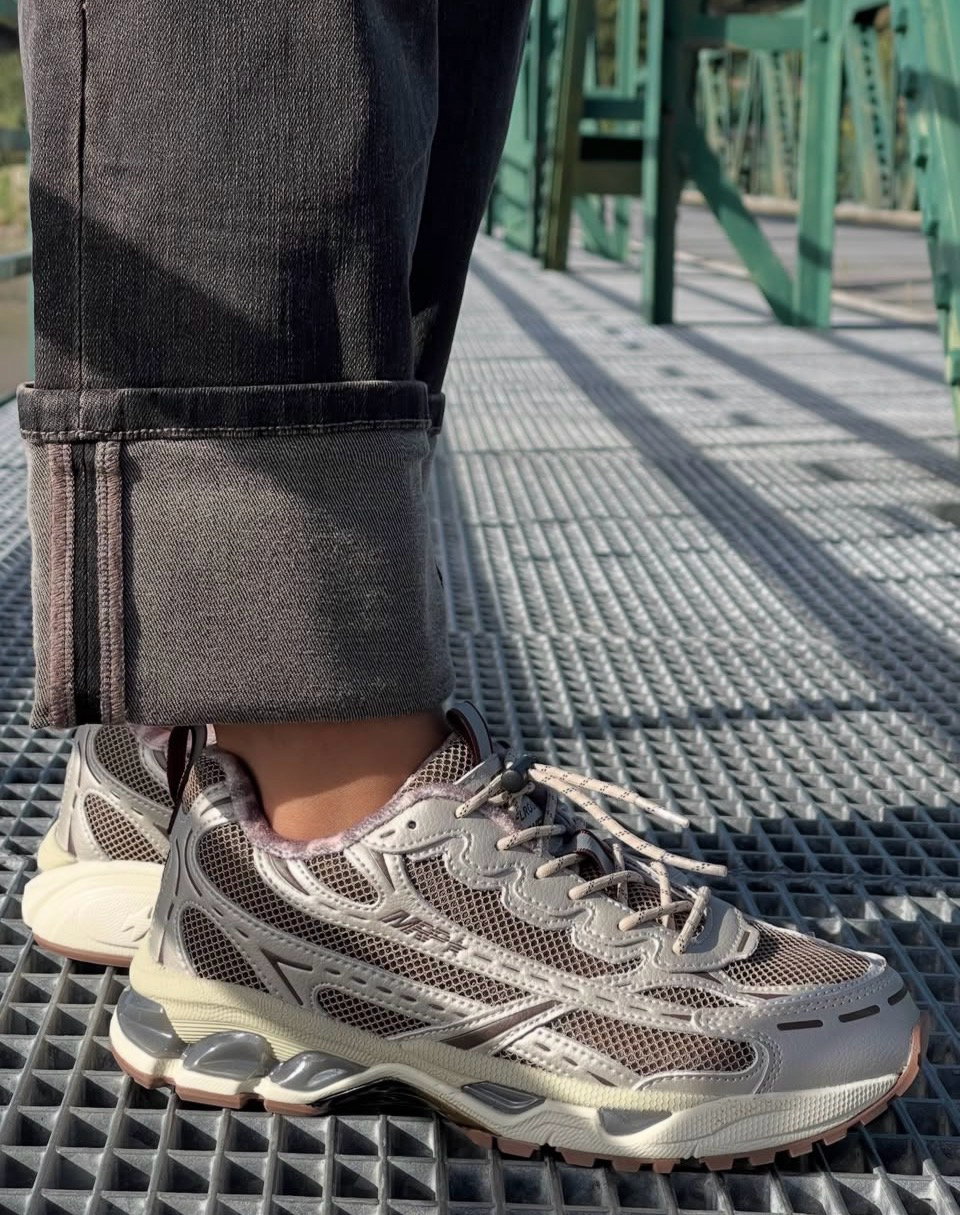 MRP Star BRO V.12 sneaker combi Tiramisu