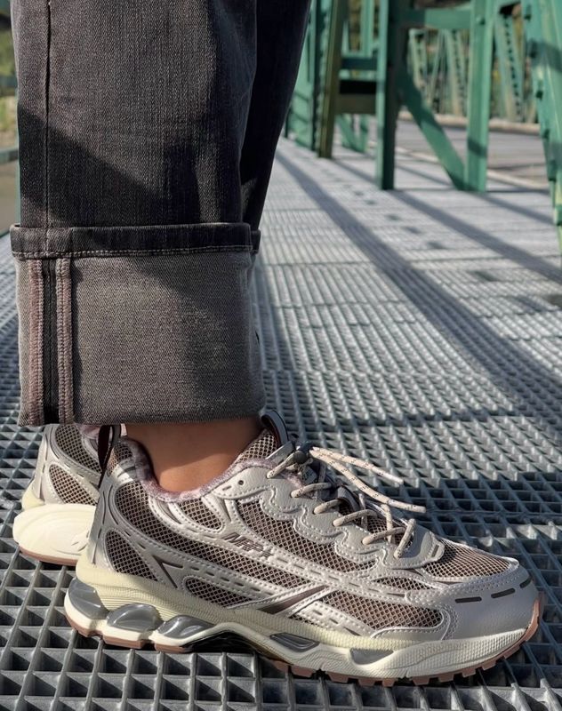 MRP Star BRO V.12 sneaker combi Tiramisu