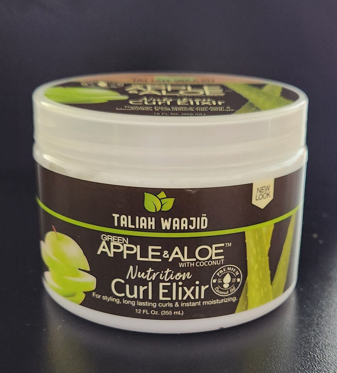 Taliah waajid apple aloe curl elxir