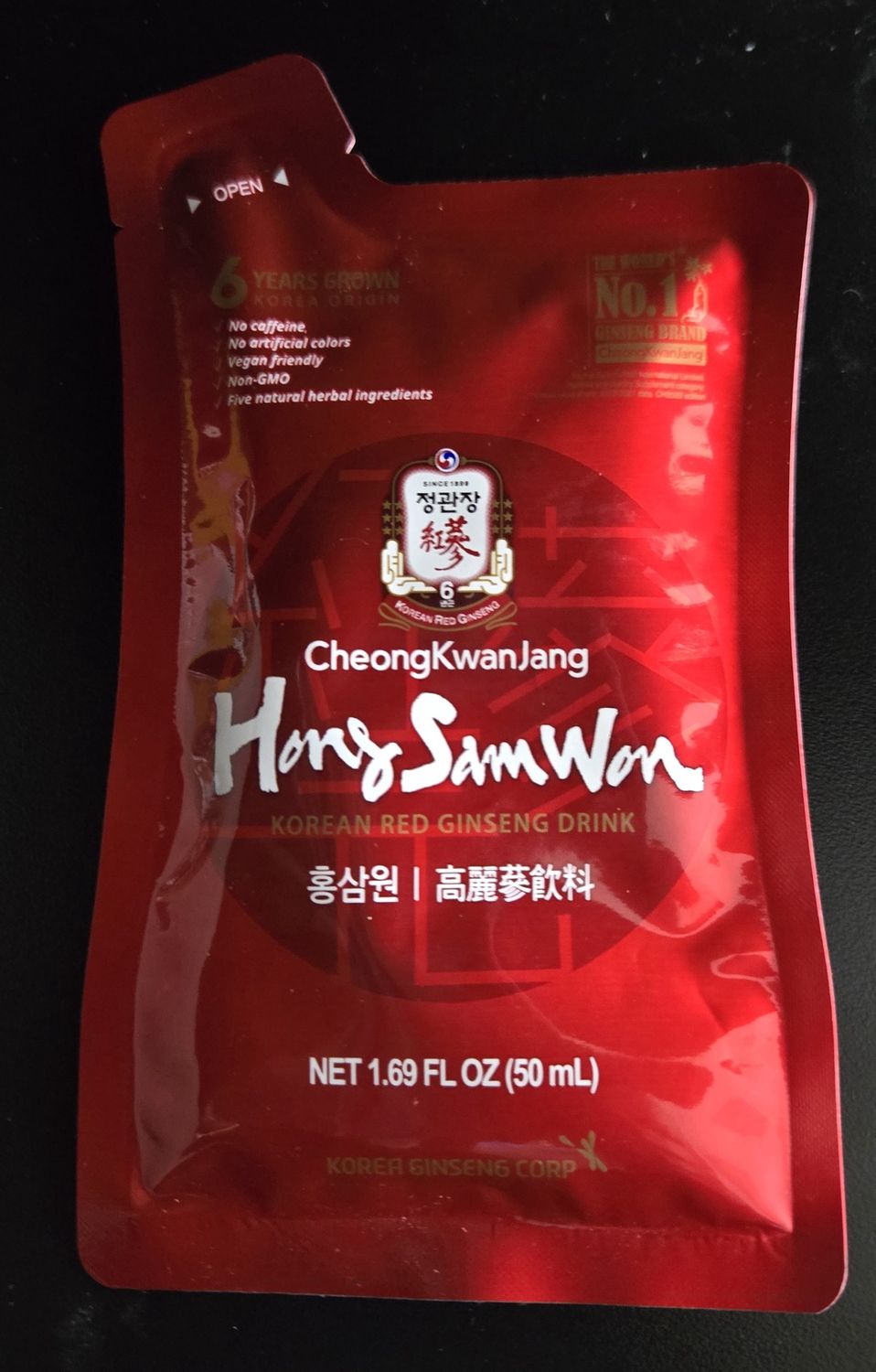 Hong Sam Won