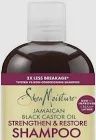 Shea moisture jam shampoo 13oz