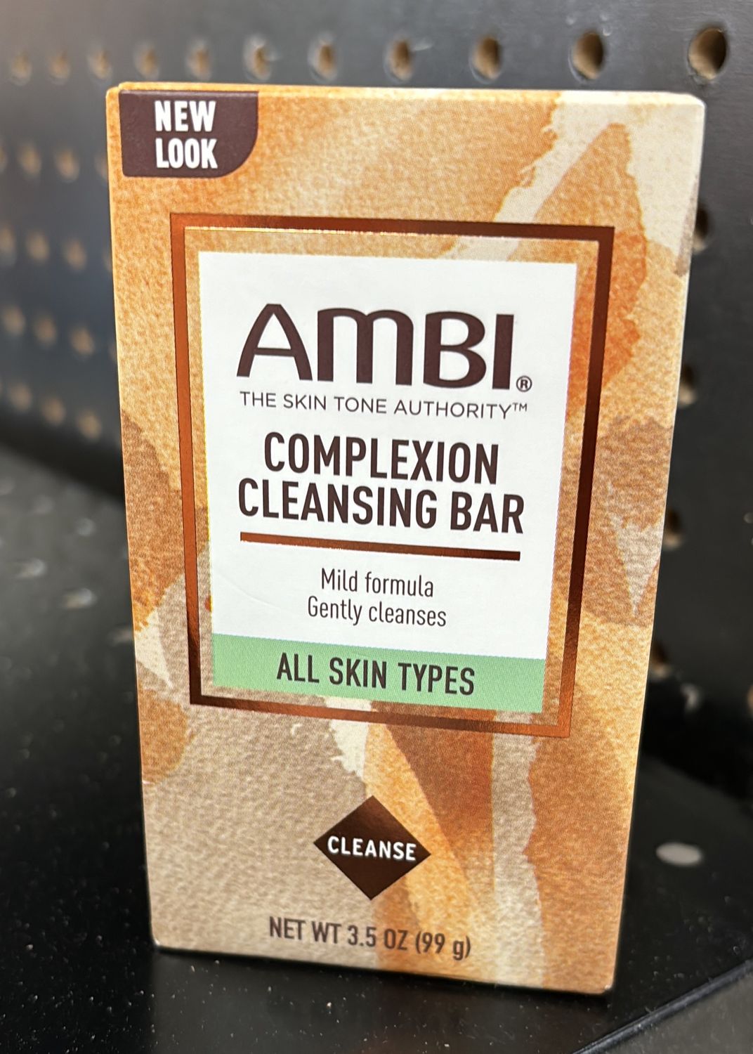 Ambi Soap Compl Bar