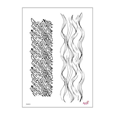 Maxistempel &#39;Ruheoase&#39;