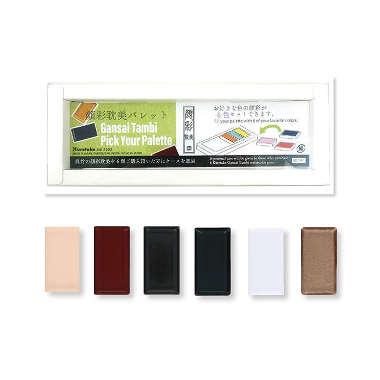 Set ‘1 Dose + 6 Gansaï Tambi neue farbe’