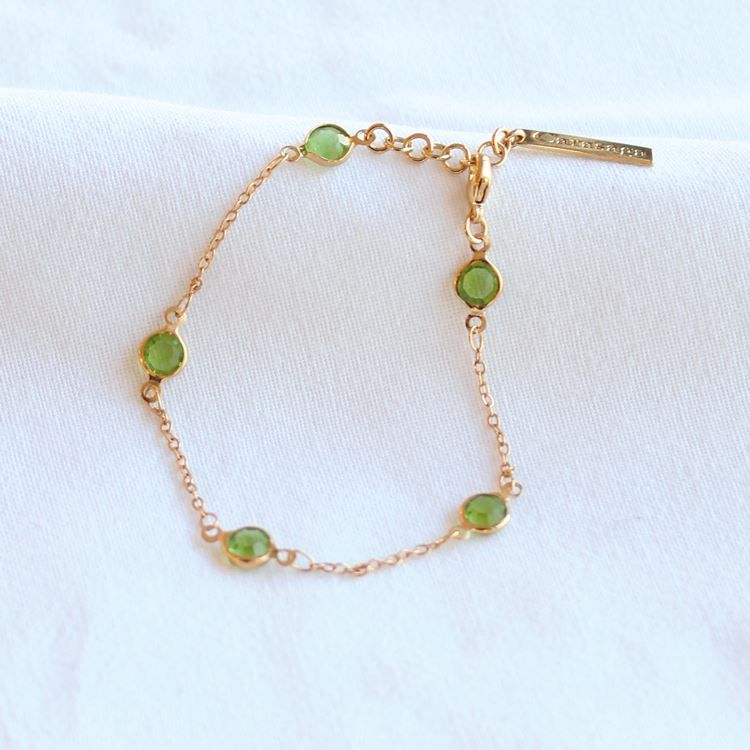 Bracelet Acidulé Do