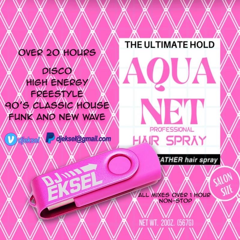 8GB AQUANET USB