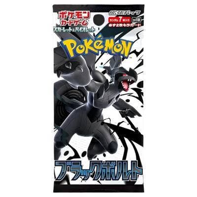 Pokémon Black Bolt