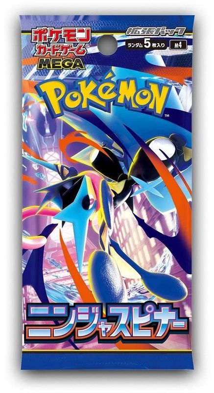 Pokémon Ninja Spinner