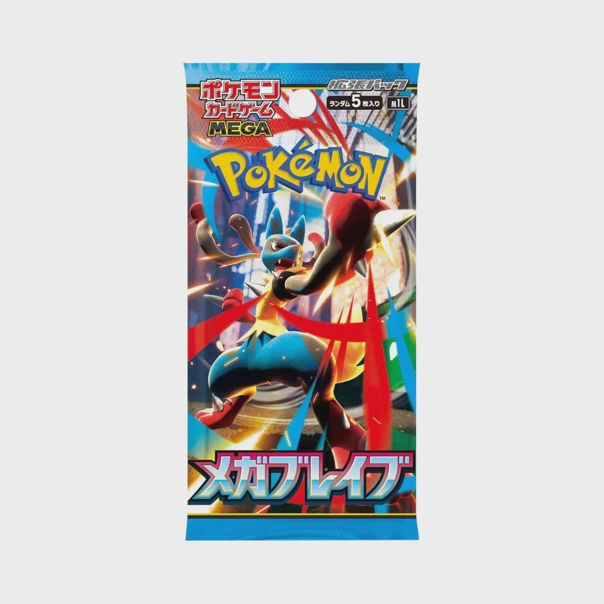 Pokémon Mega Brave