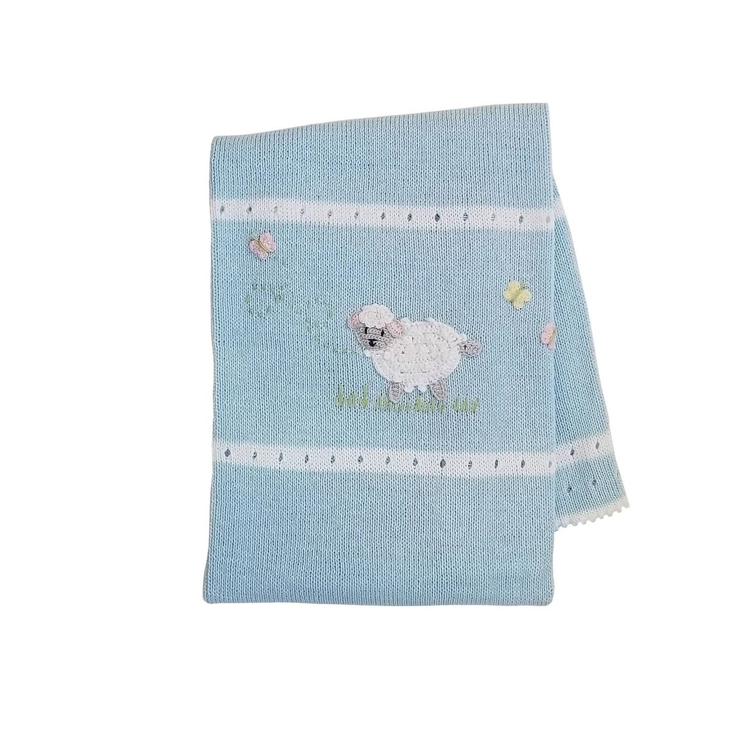 Lamb Baby Blanket - Blue