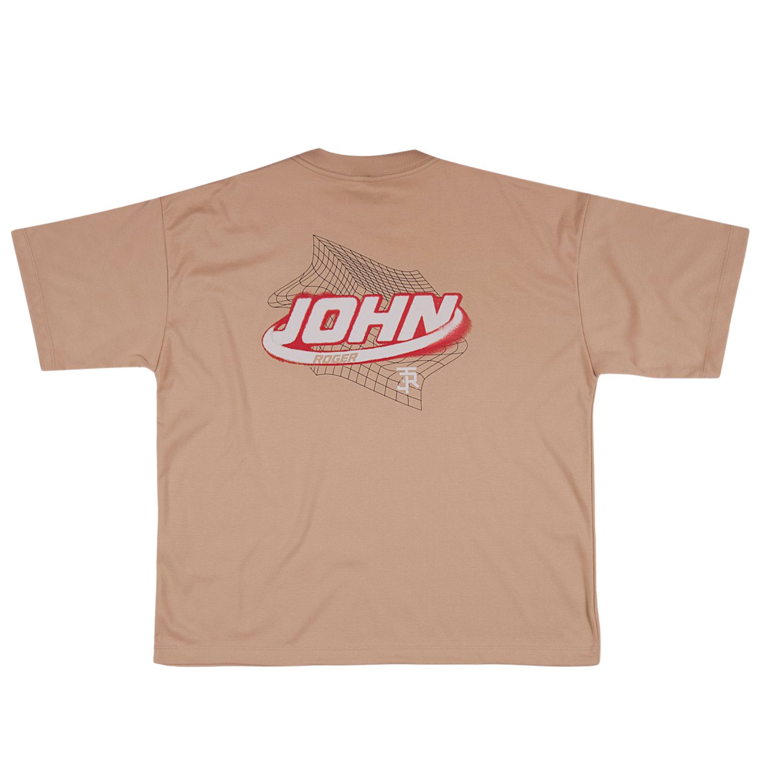 CAMISETA BOXY SUEDINE MESH - AVELÃ