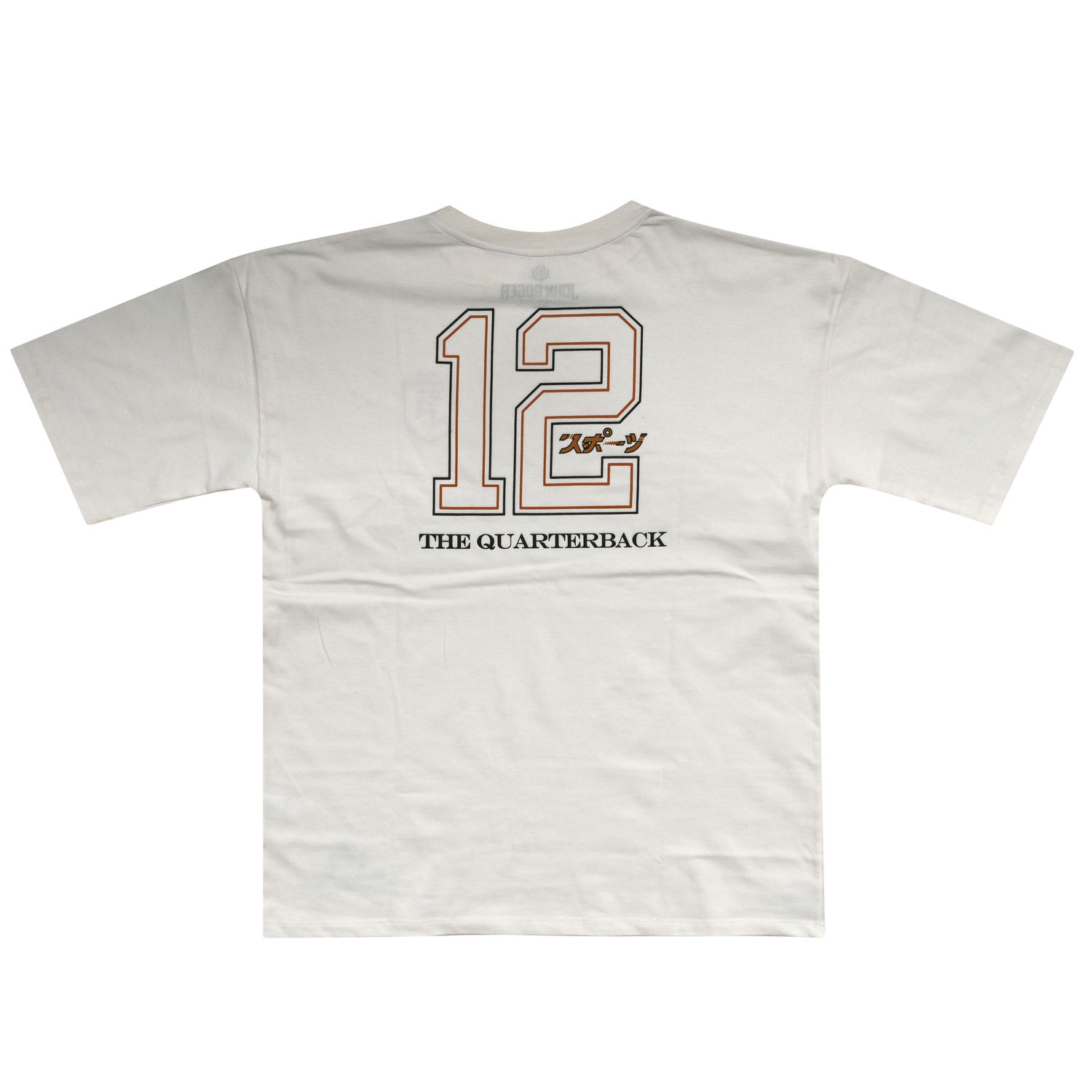 CAMISETA MALHÃO CHAMPION TIME JOHN ROGER - OFF WHITE