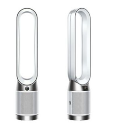 Dyson Purifier Cool Gen1 TP10