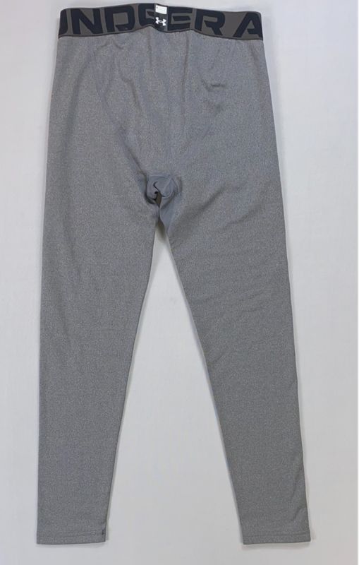 Boy's underarmour colder leggings