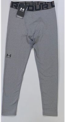 Boy's underarmour colder leggings