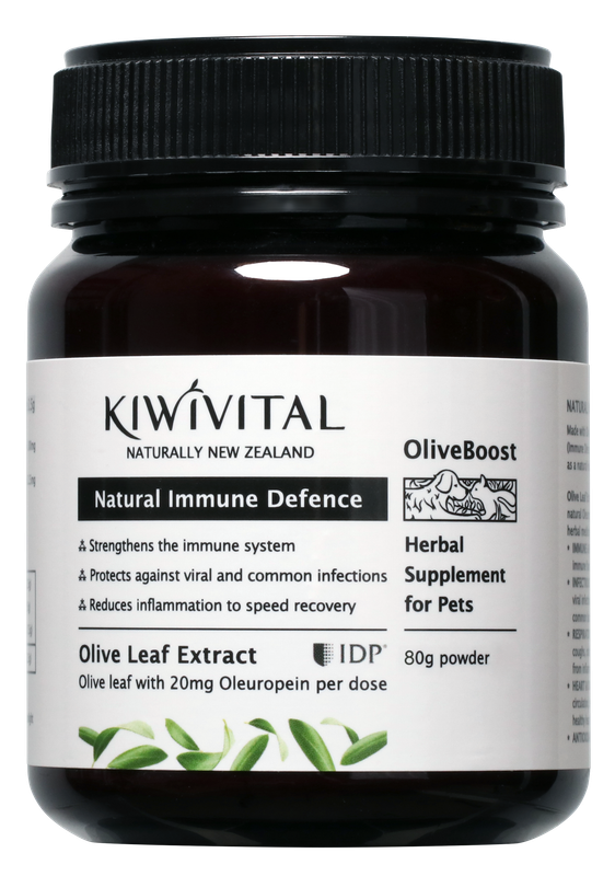 Kiwivital 橄欖葉草療 S 80g