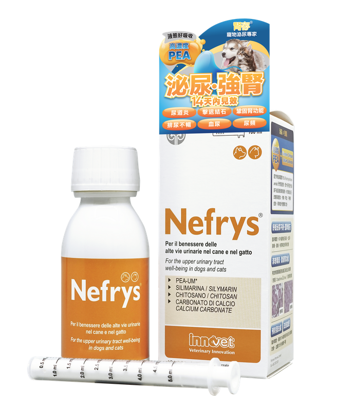 Nefrys腎存泌尿強腎配方 100ML