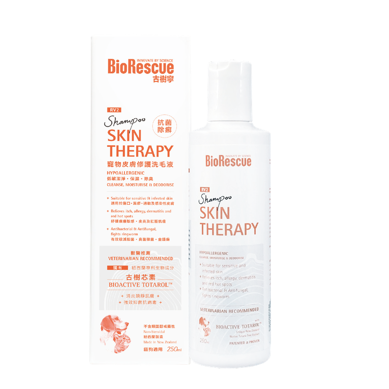 BioRescue 古樹靈洗毛液 250ml