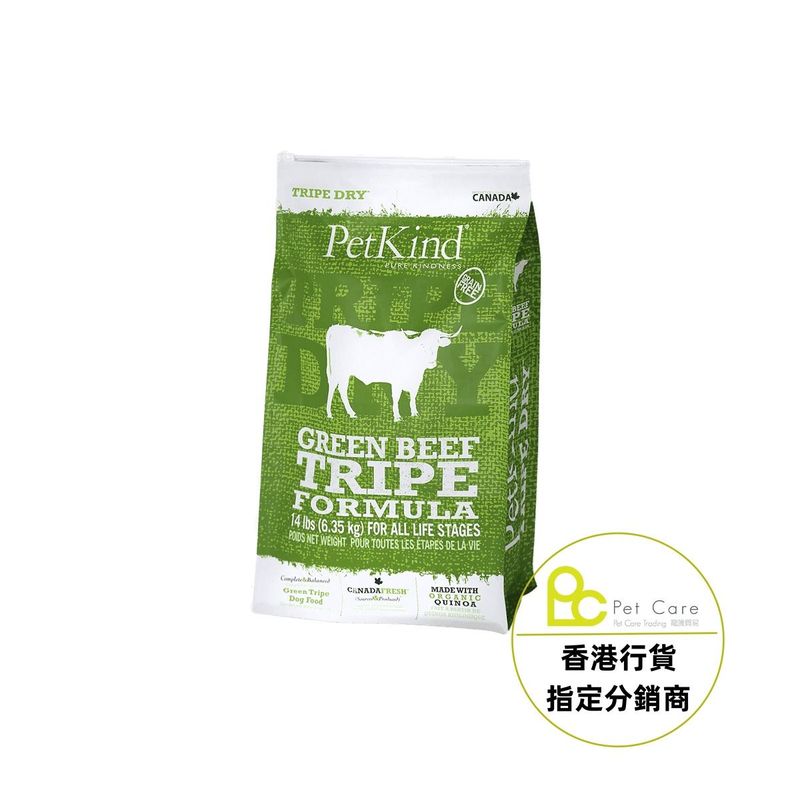 加拿大Petkind 無穀物牛草胃及牛肉配方狗乾糧 14lb