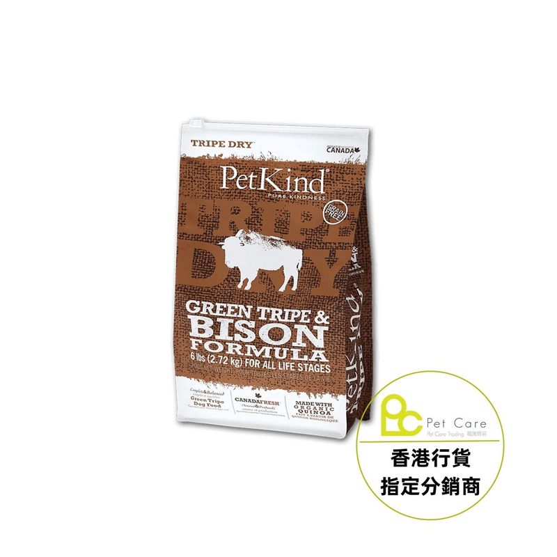 加拿大Petkind 無穀物牛及牛草胃配方狗乾糧 6lb