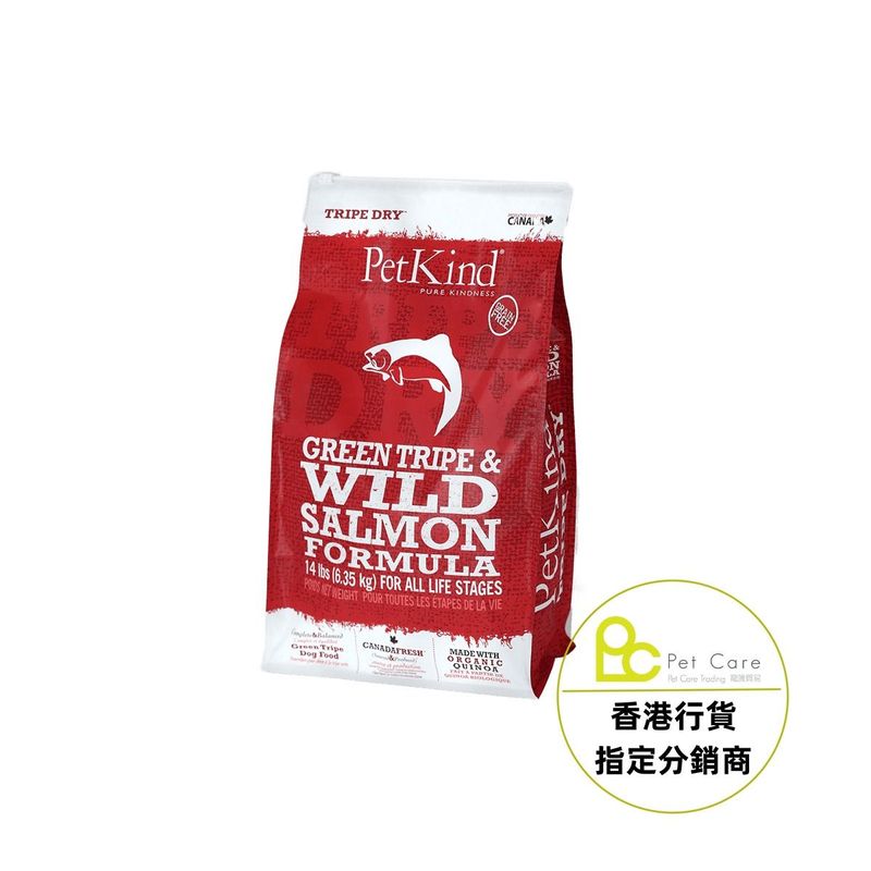 ​加拿大Petkind 無穀物羊草胃及三文魚配方狗乾糧 14lb