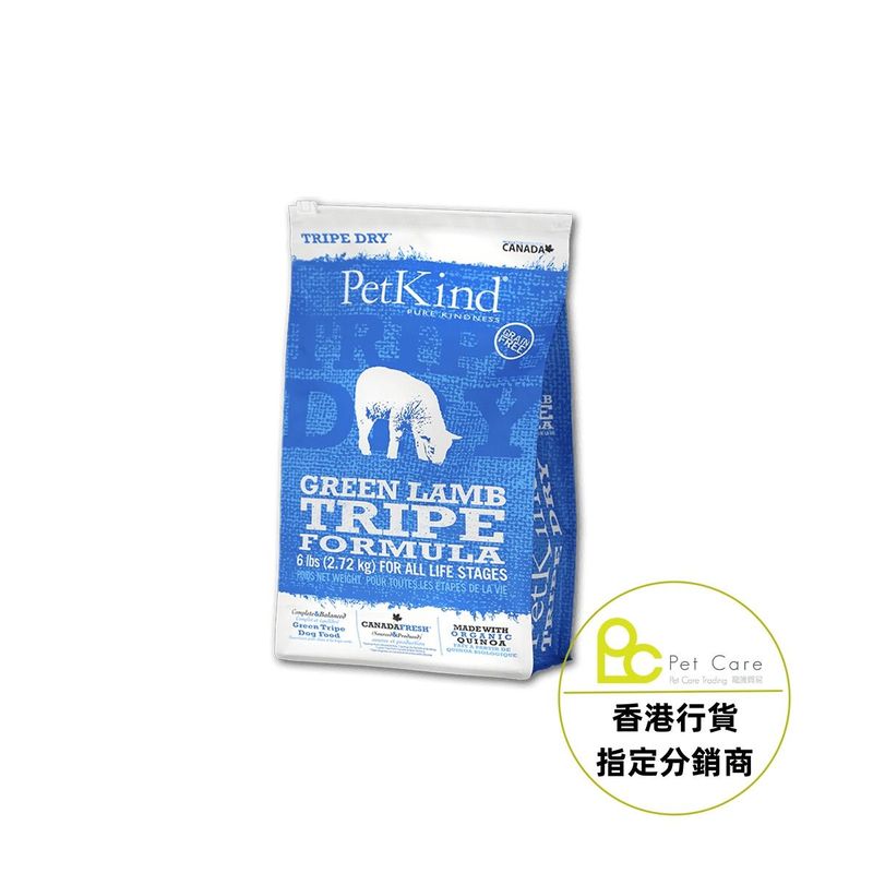 ​加拿大Petkind 無穀物羊草胃及火雞肉配方狗乾糧 6lb