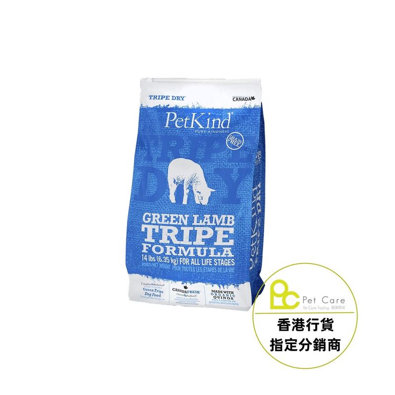 ​加拿大Petkind 無穀物羊草胃及火雞肉配方狗乾糧 14lb