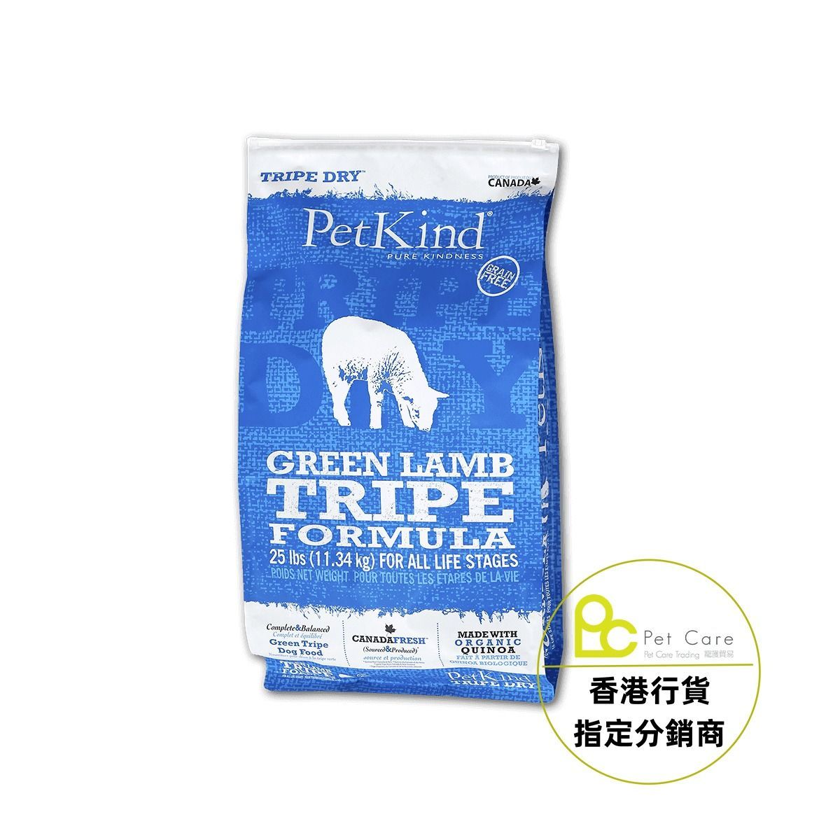​加拿大Petkind 無穀物羊草胃及火雞肉配方狗乾糧 25lb