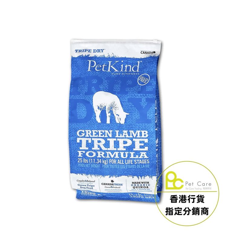 ​加拿大Petkind 無穀物羊草胃及火雞肉配方狗乾糧 25lb
