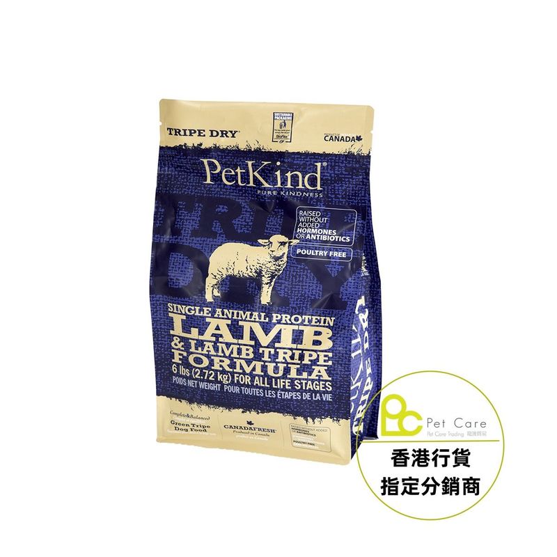 ​加拿大Petkind 無穀物羊草胃及羊肉配方狗乾糧 6lb
