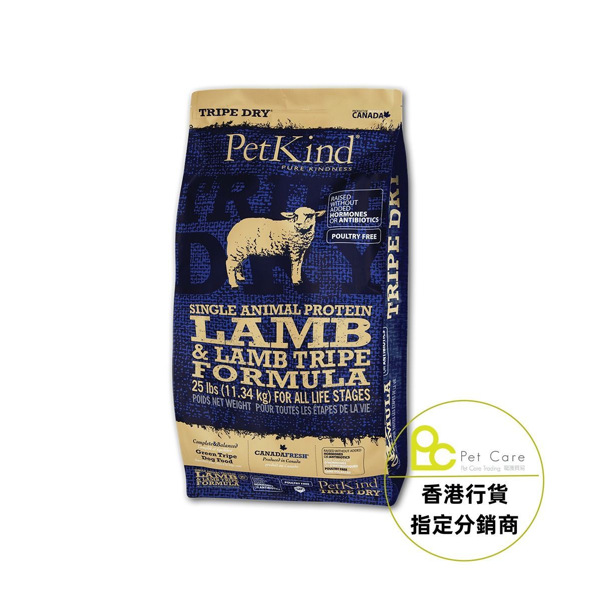 ​加拿大Petkind 無穀物羊草胃及羊肉配方狗乾糧 25lb