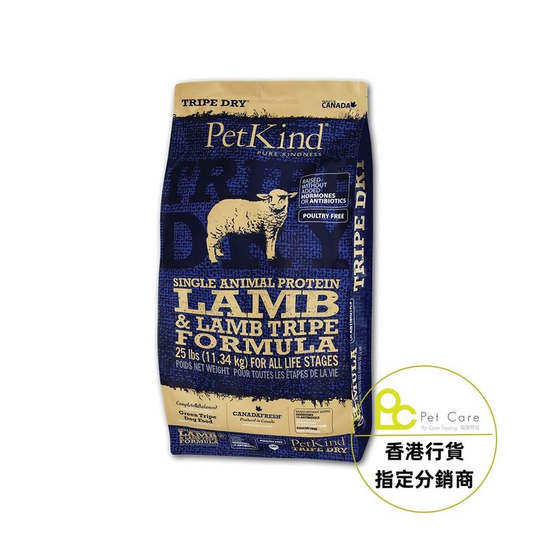 ​加拿大Petkind 無穀物羊草胃及羊肉配方狗乾糧 25lb
